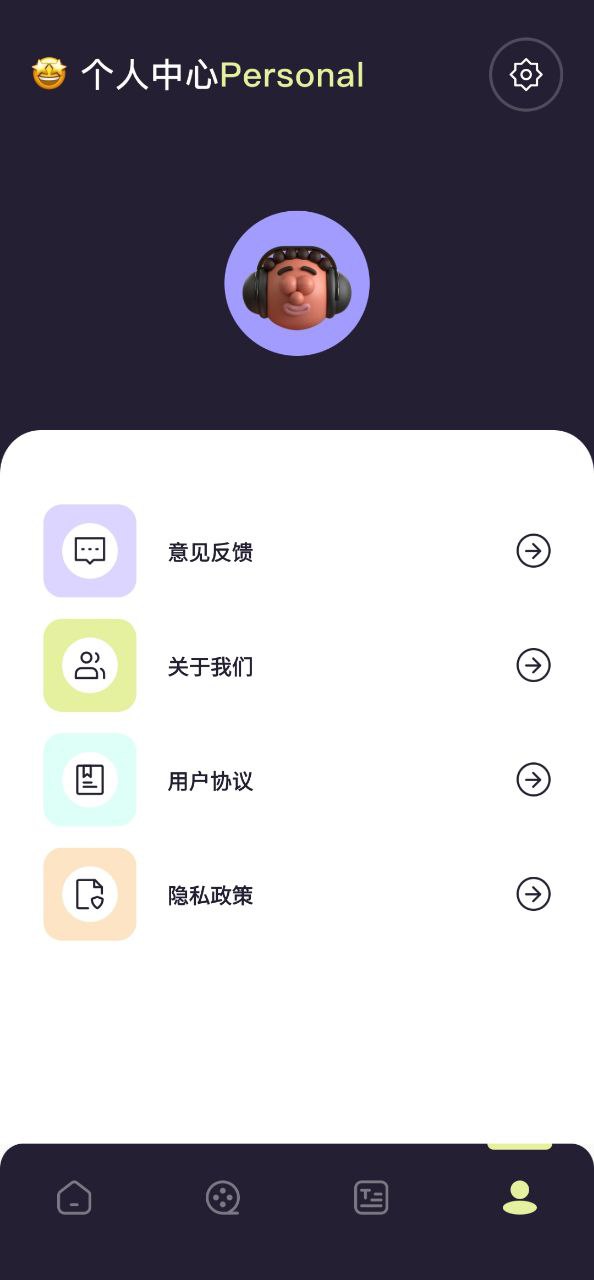 抖劇tv