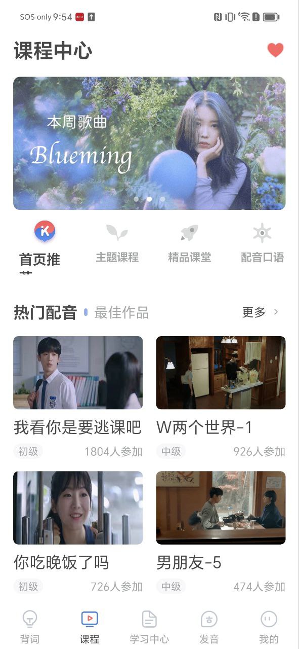 文件隱私瀏覽器