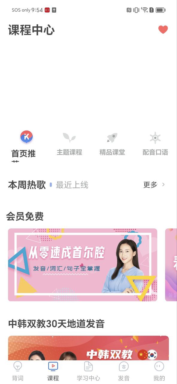 文件隱私瀏覽器