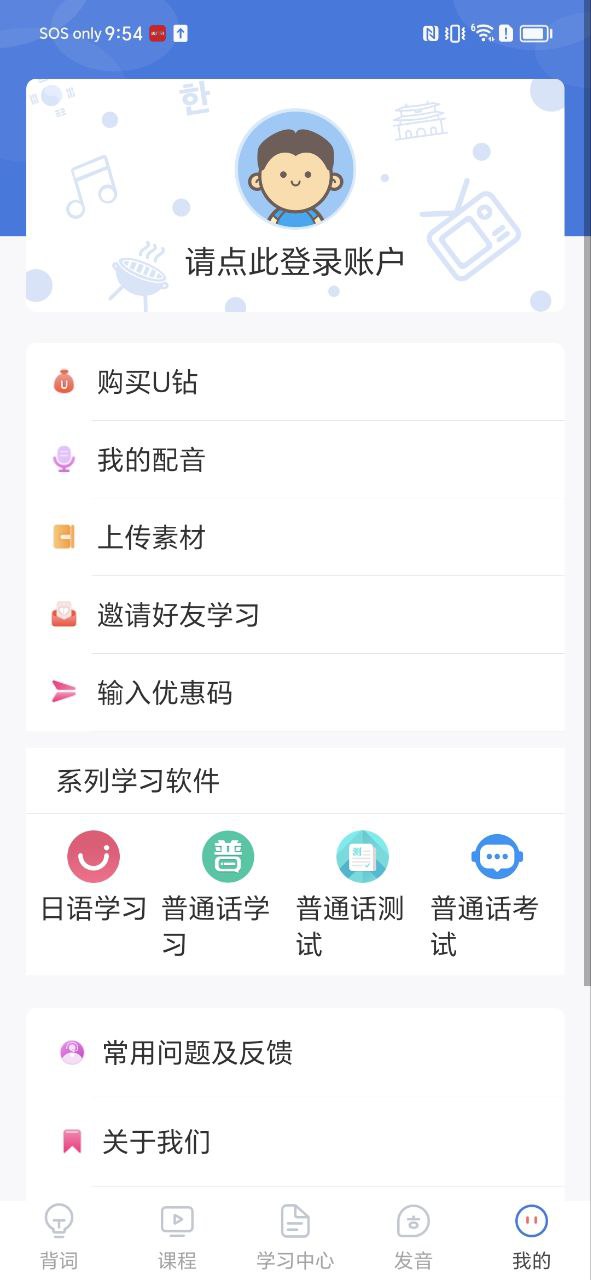 文件隱私瀏覽器
