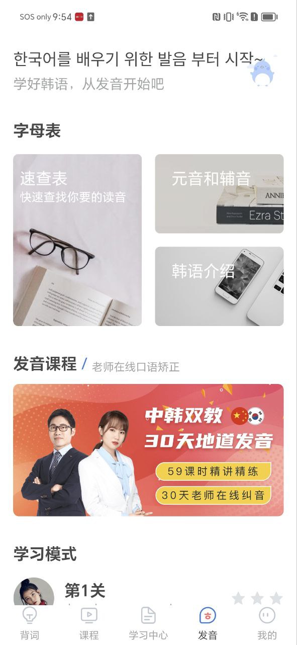 文件隱私瀏覽器