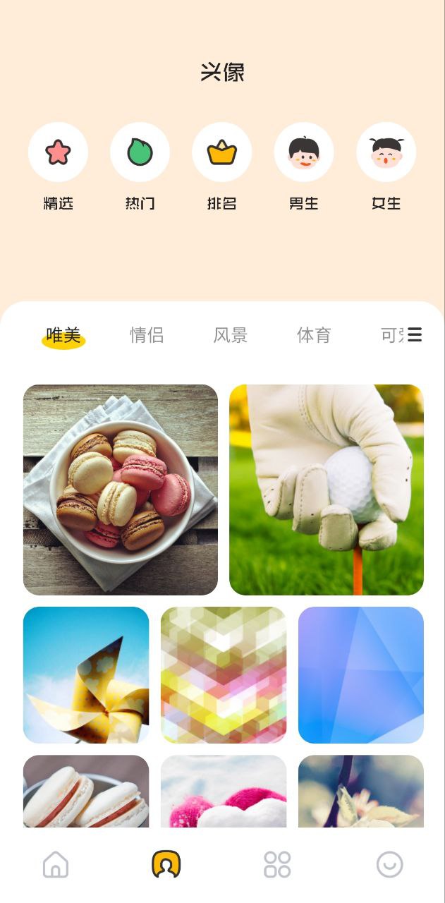 主題壁紙鴨