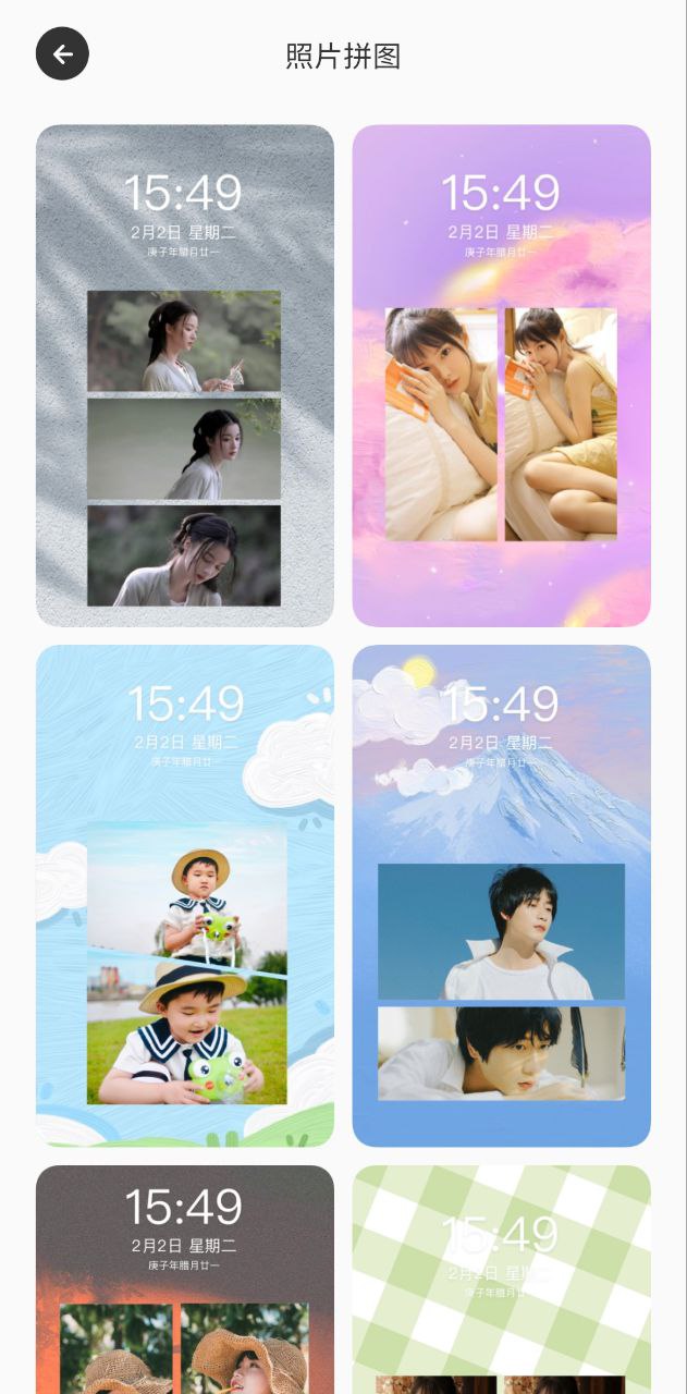 主題壁紙鴨