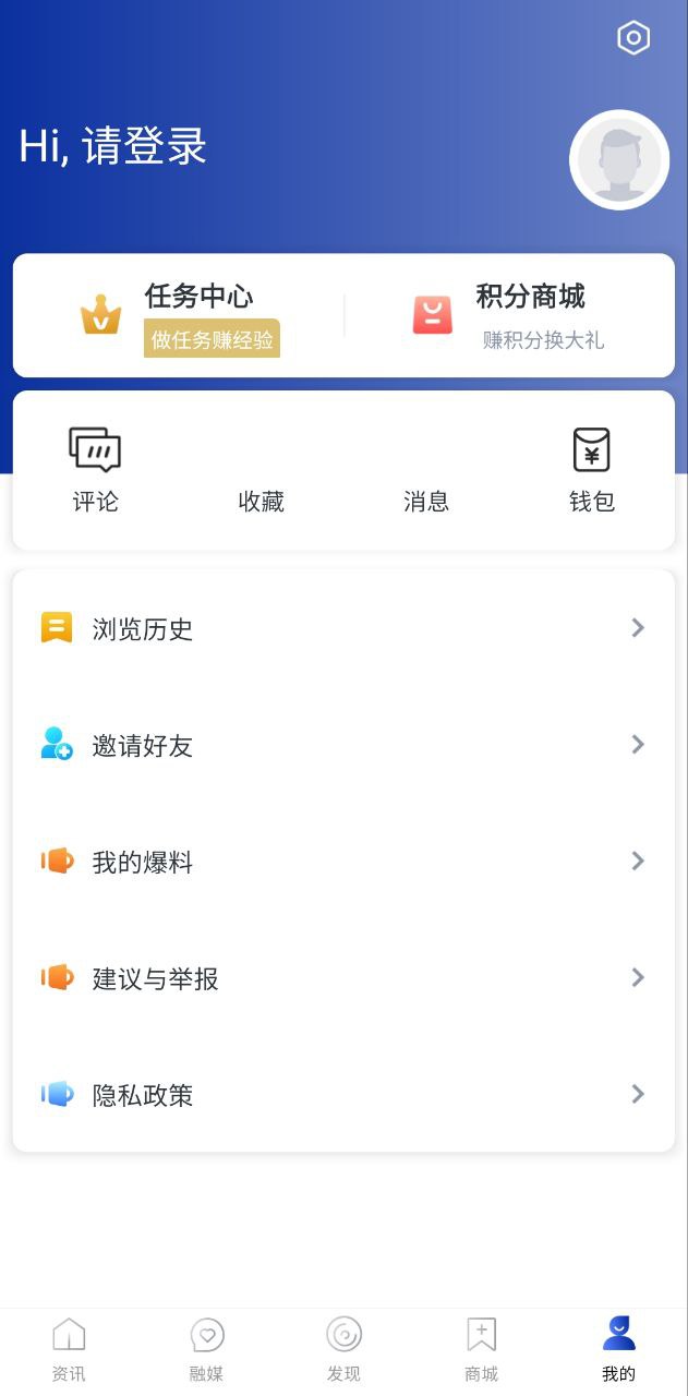 山海萬象