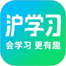 滬學(xué)習(xí)