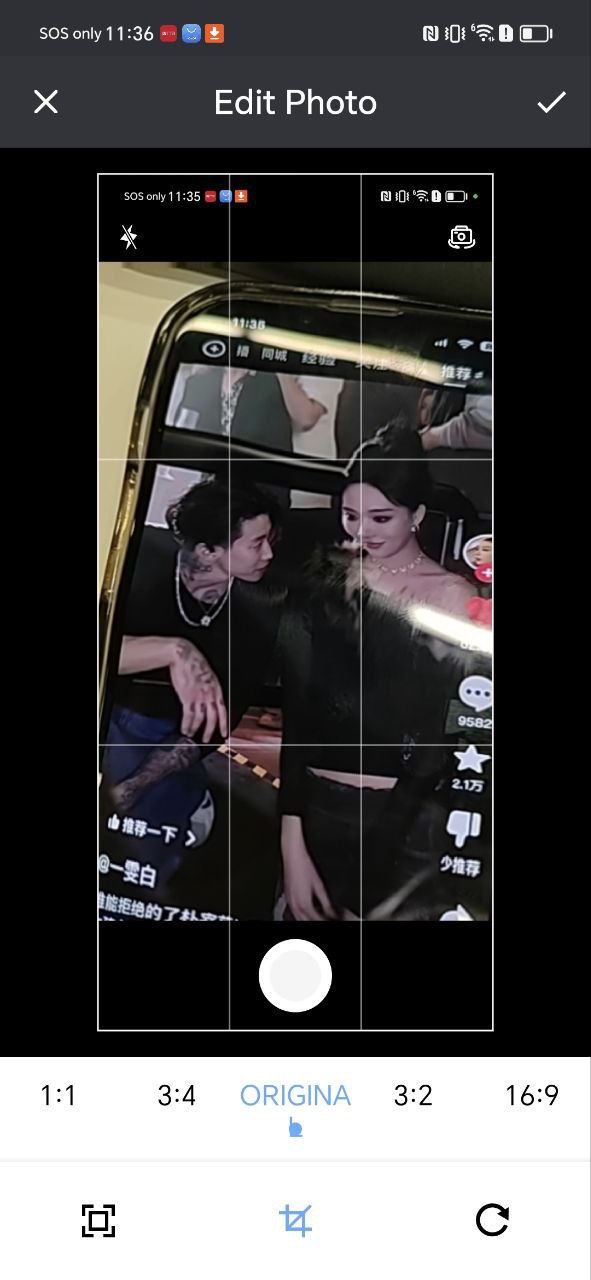 照相美顏