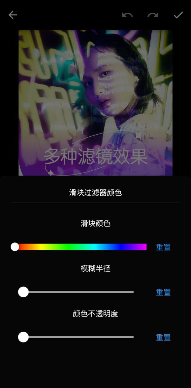 靈犀相機(jī)