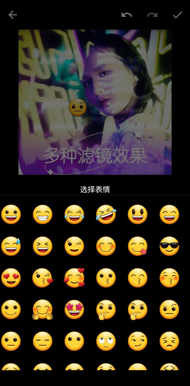 靈犀相機(jī)