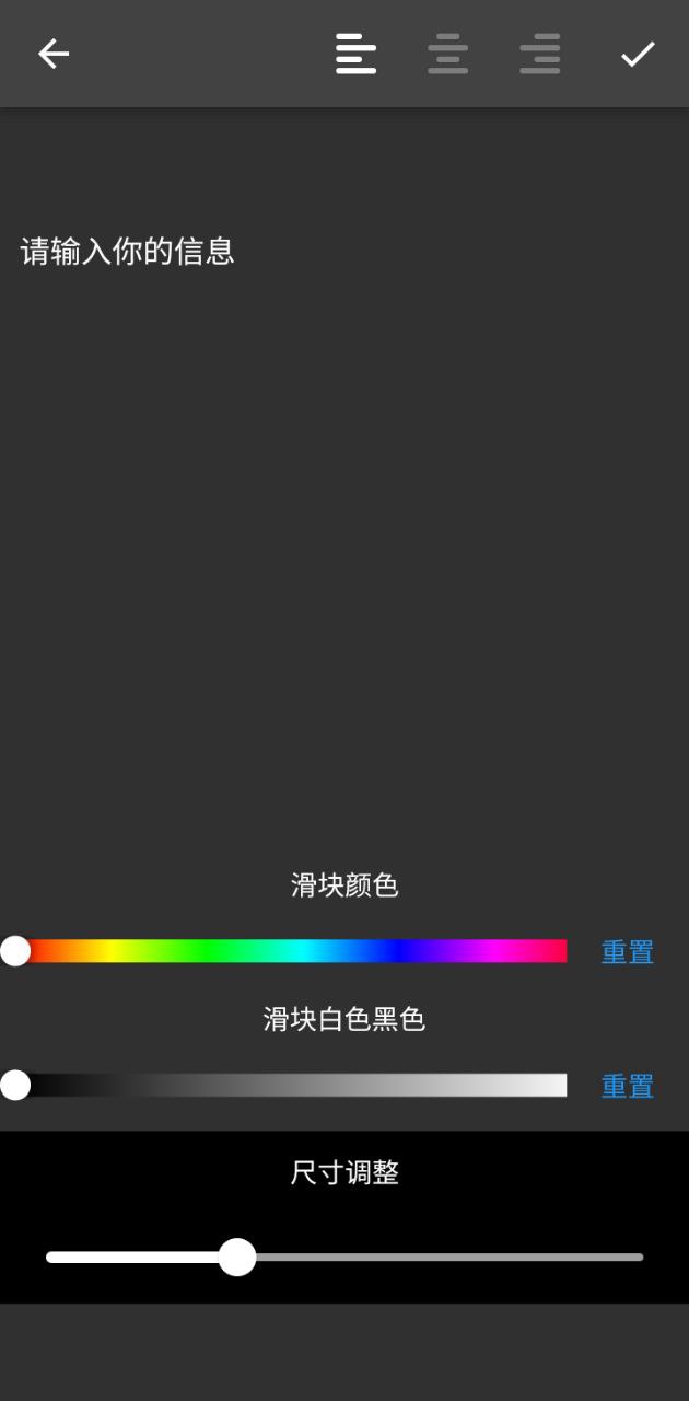 靈犀相機(jī)