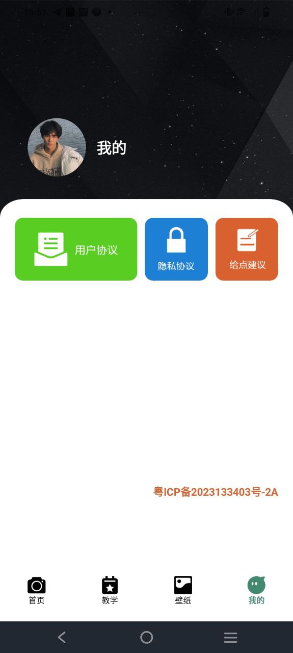 fimo復古膠片相機