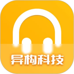 懶人英語