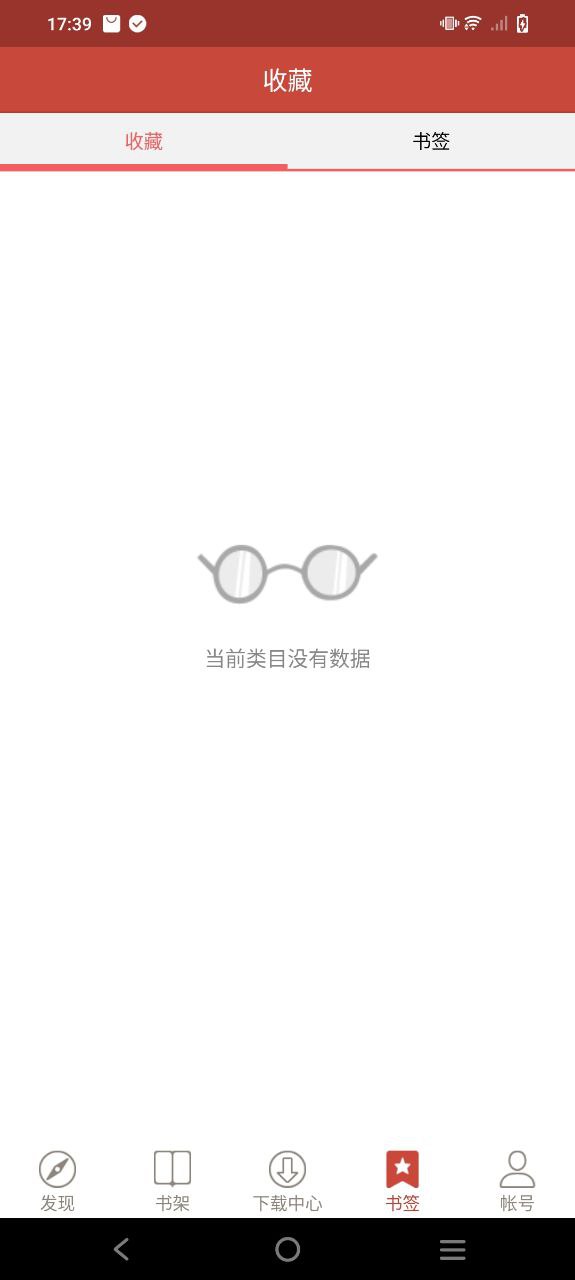 建筑規(guī)范