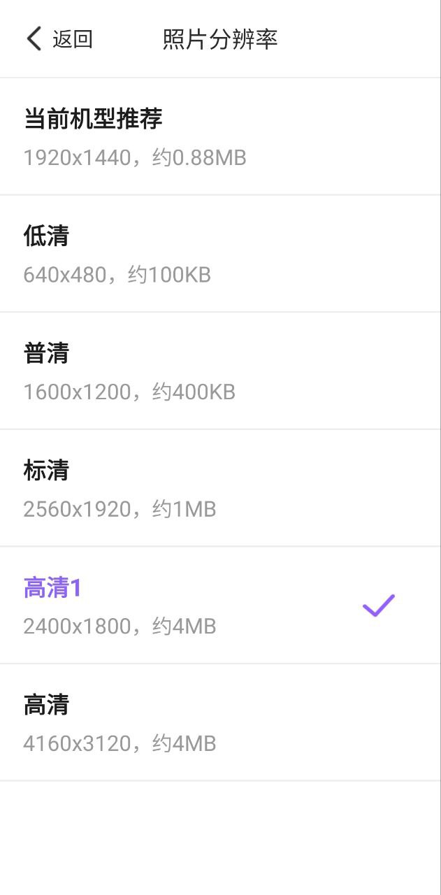 追劇達人