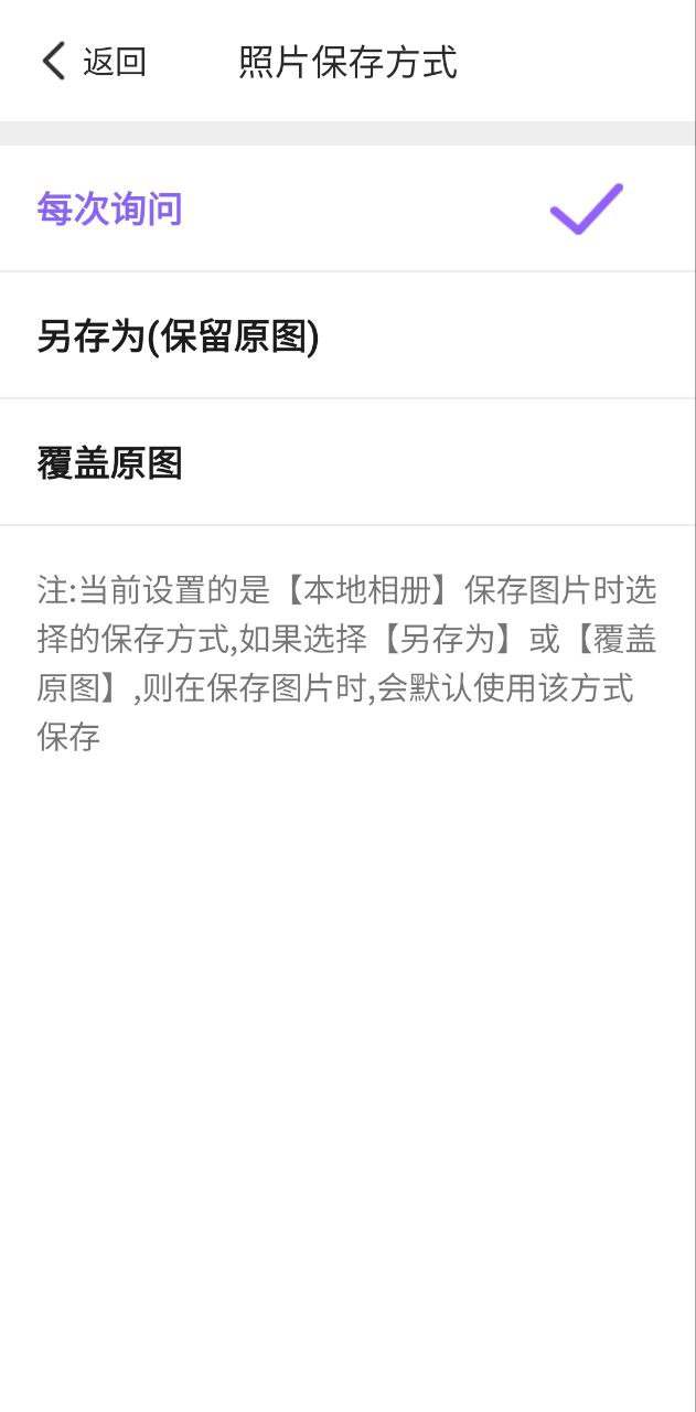 追劇達人