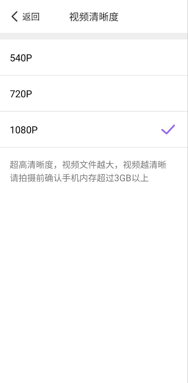 追劇達人