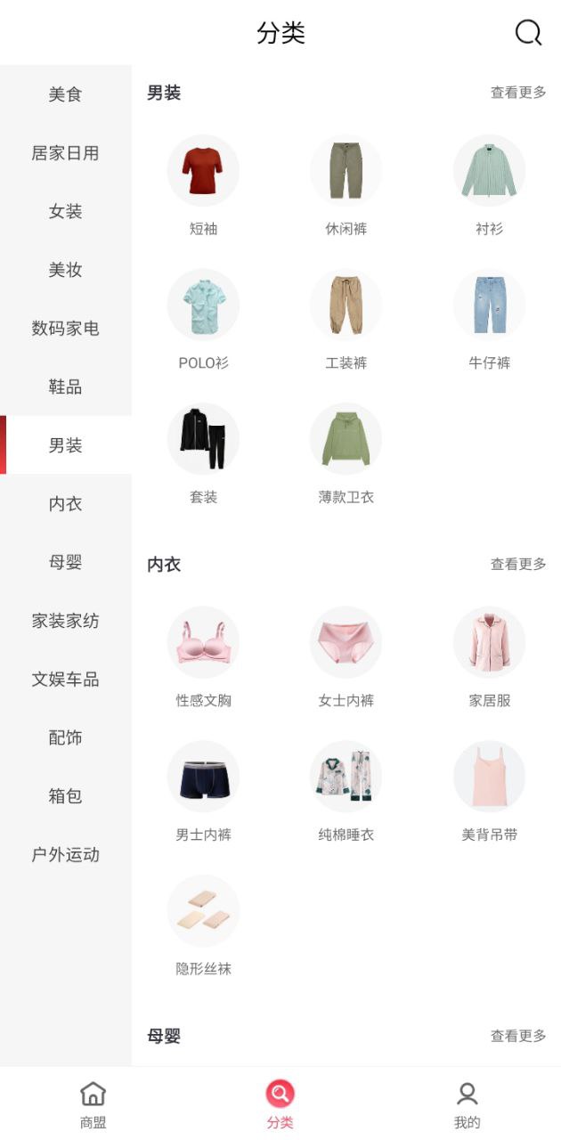 園產(chǎn)遞