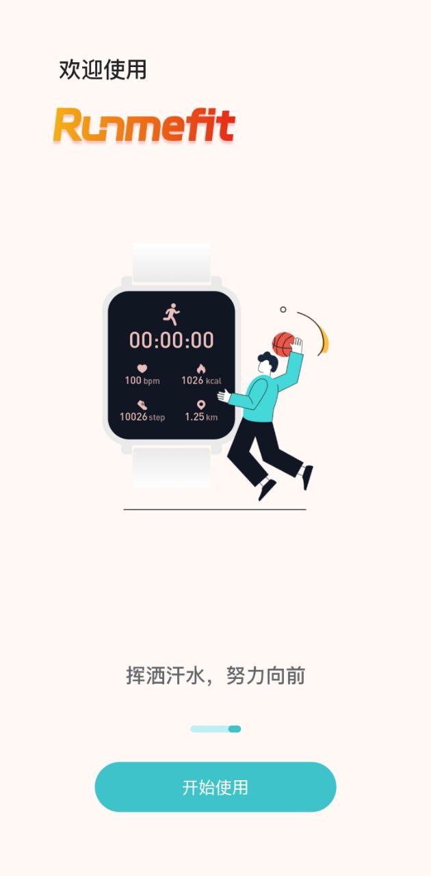 runmefit