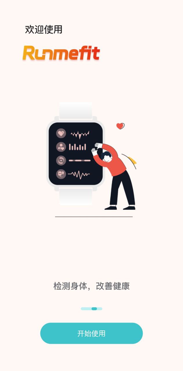 runmefit