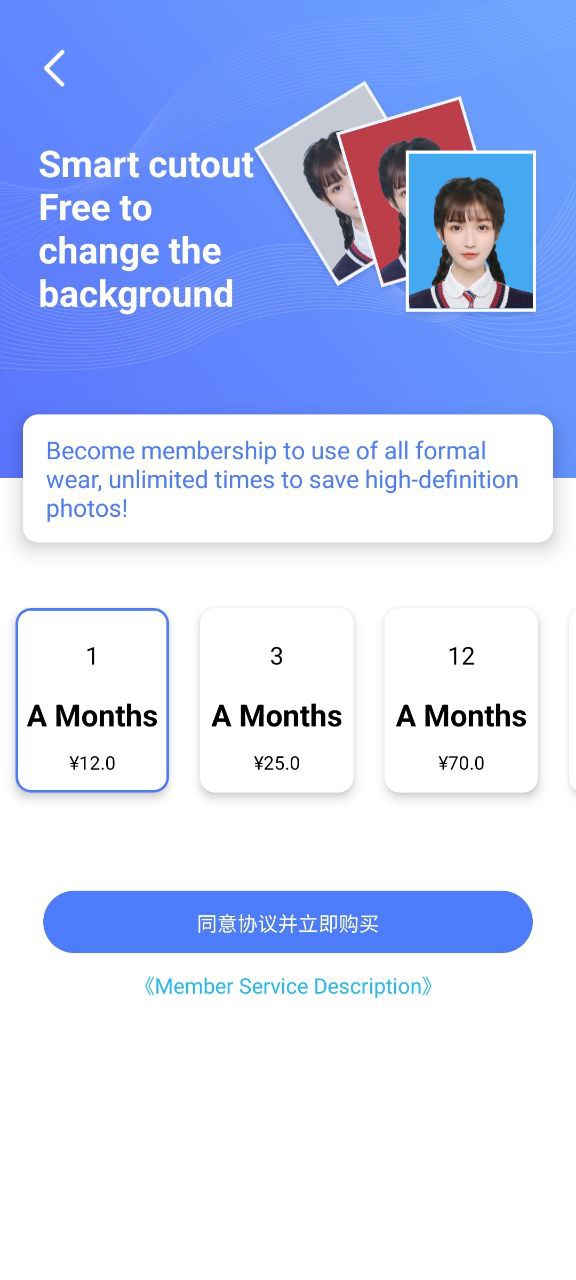 證照之星