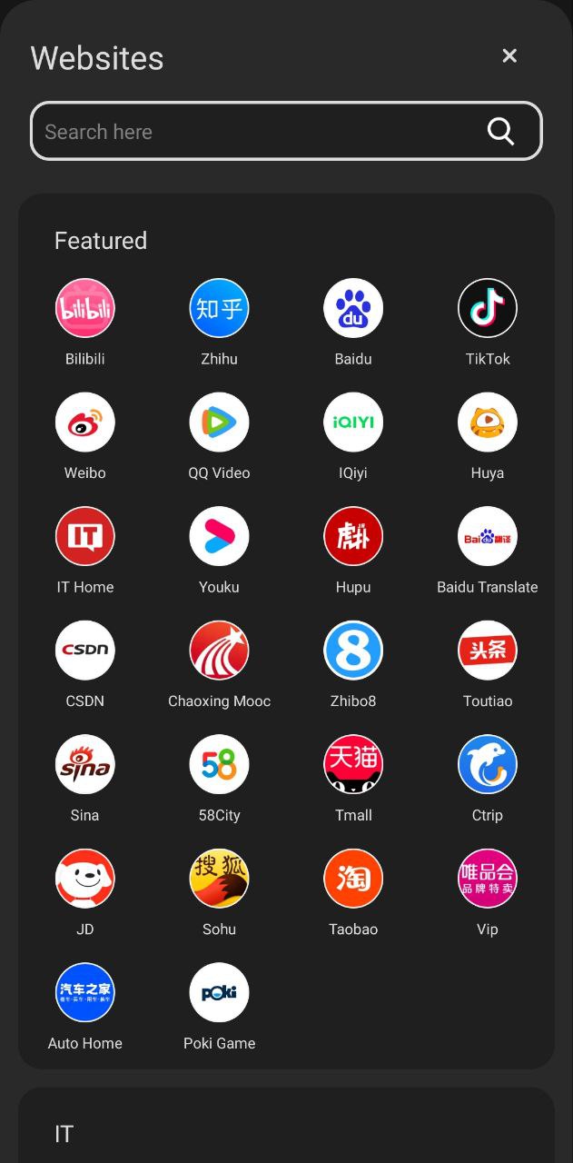 狐猴瀏覽器