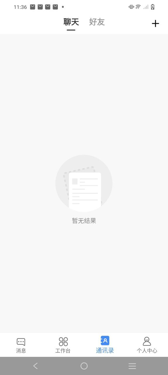 佰醫(yī)匯