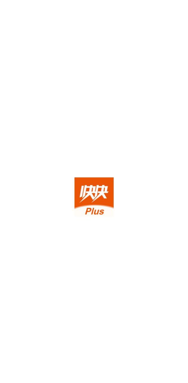 快快減肥plus