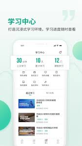 恒企網(wǎng)校