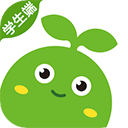 豌豆思維學(xué)生端