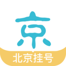北京掛號網