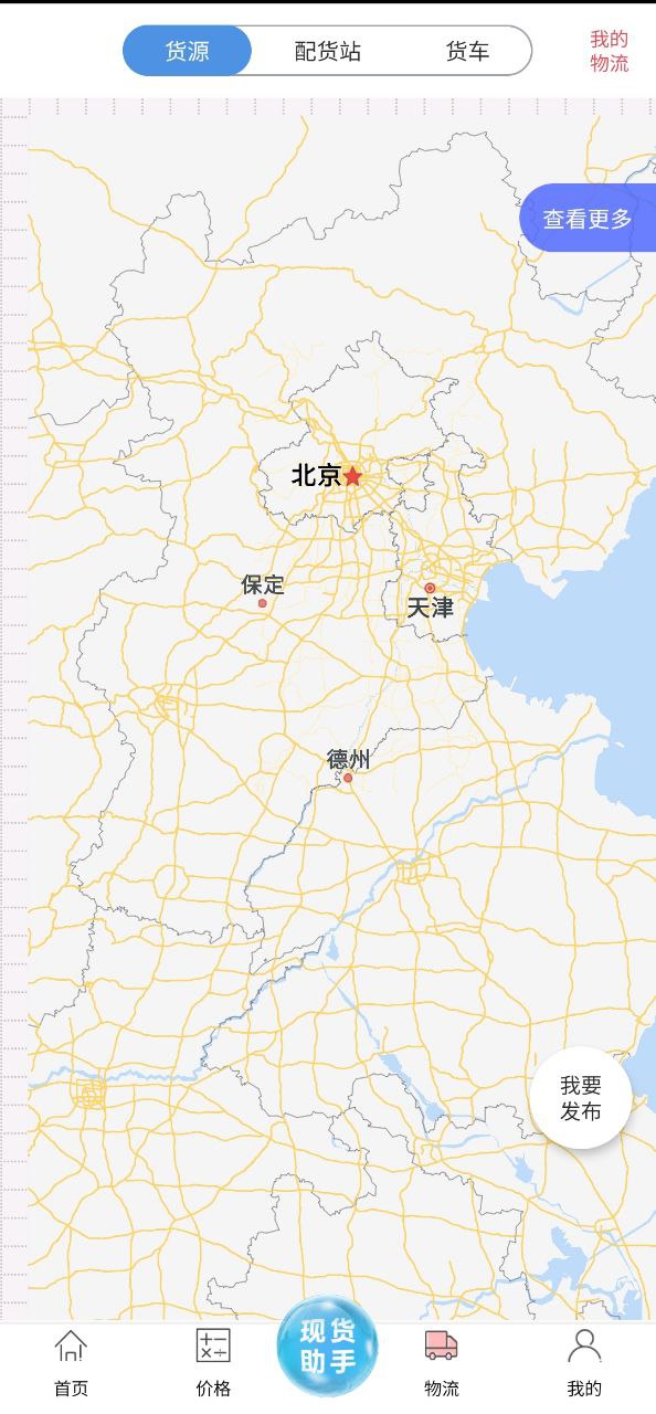 玉米寶