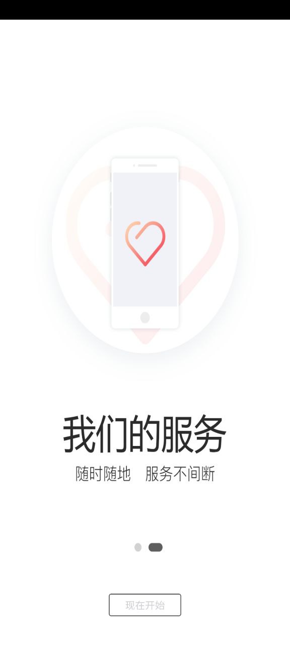 玉米寶
