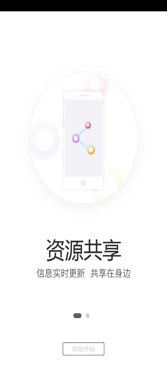 玉米寶