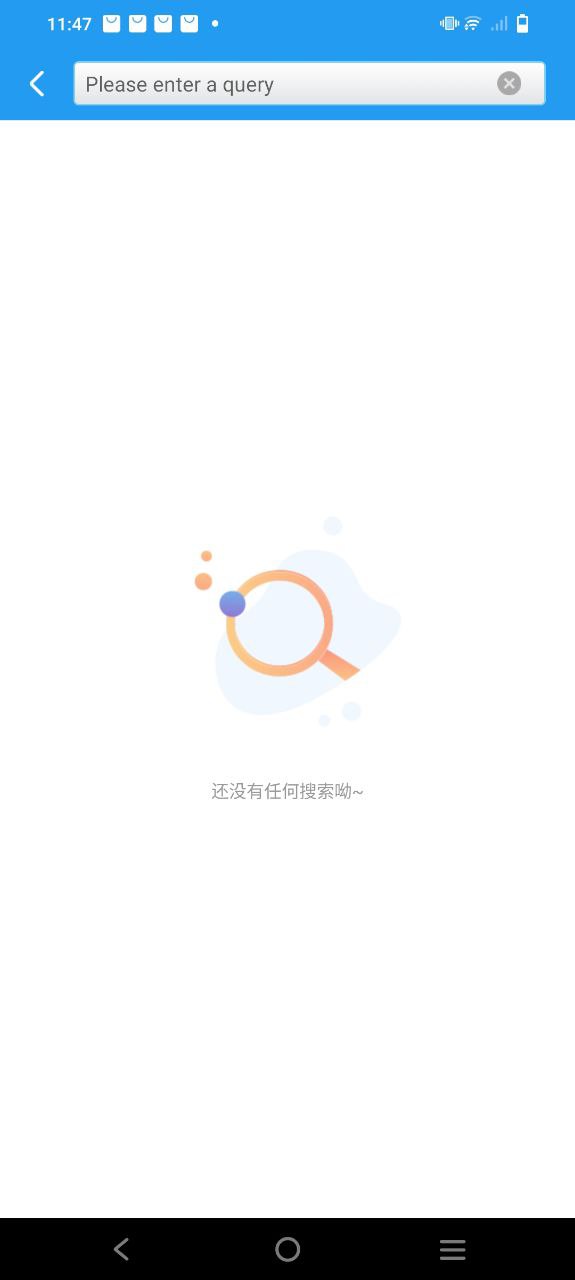 雙語(yǔ)新聞