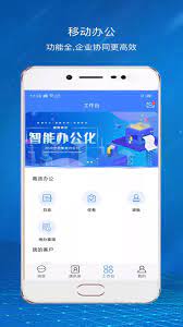 人人拍RRP