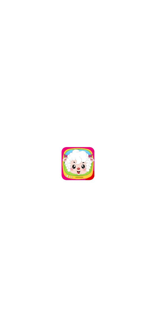 免看動畫片大全