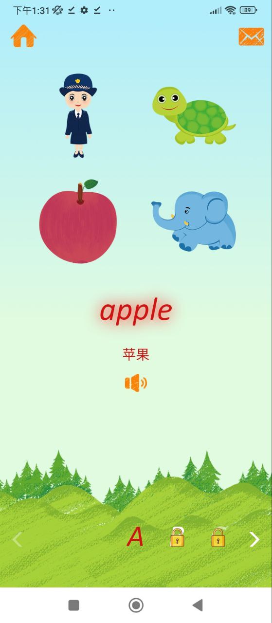 ABCPhonics