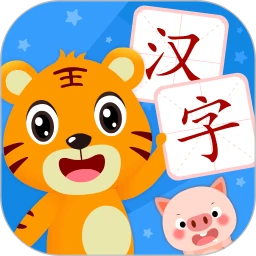 貝樂(lè)虎識(shí)字