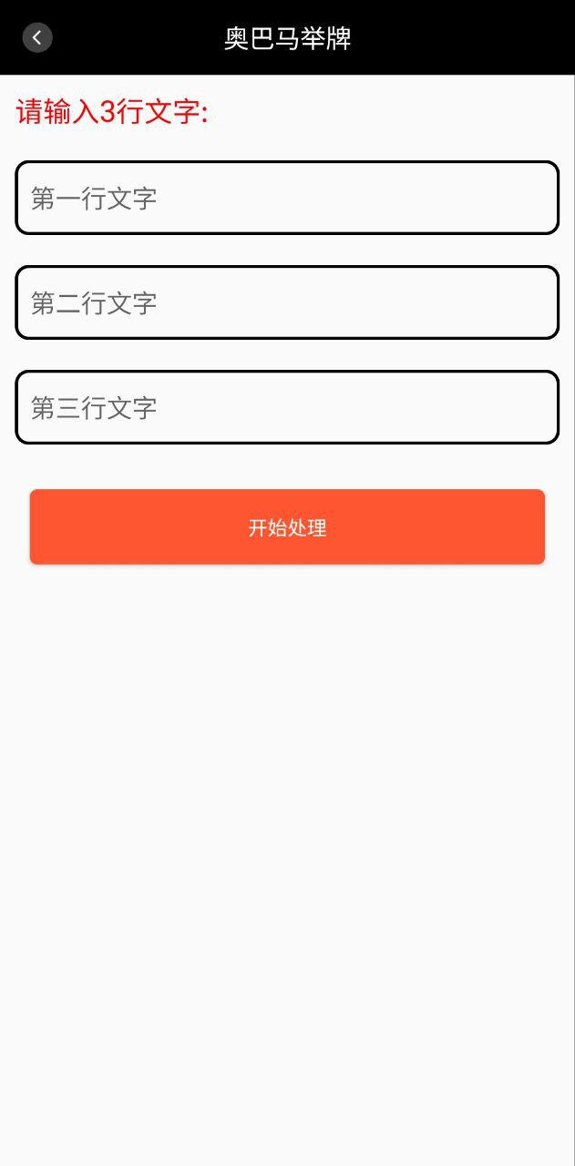 剪影多多