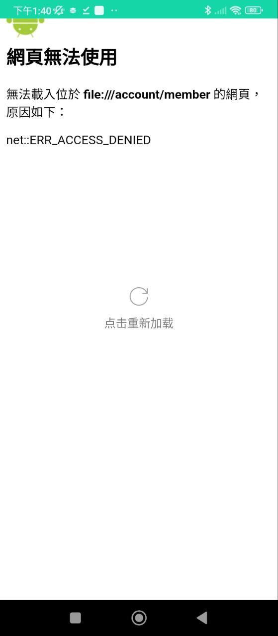 醫維度解剖