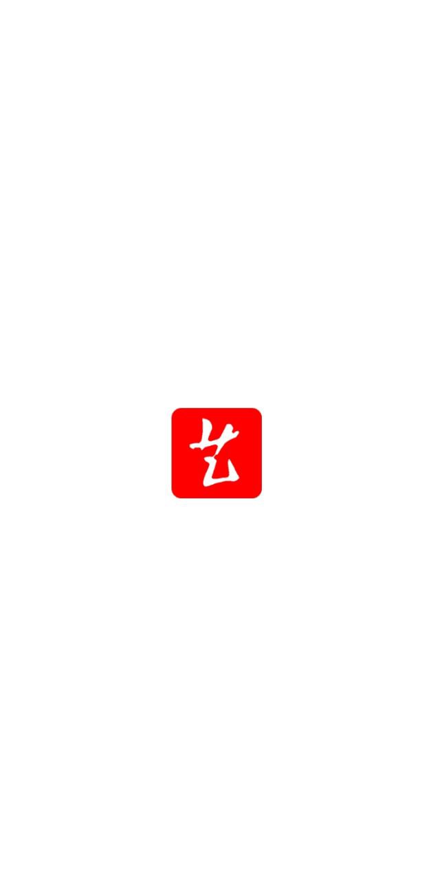 中國(guó)藝術(shù)報(bào)