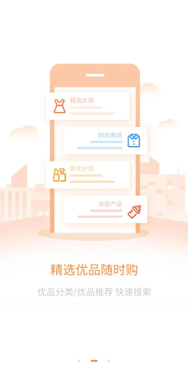 劇豆星光