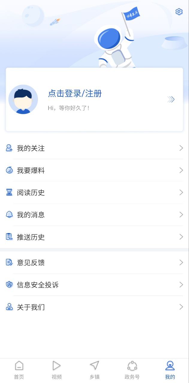 懷來發(fā)布