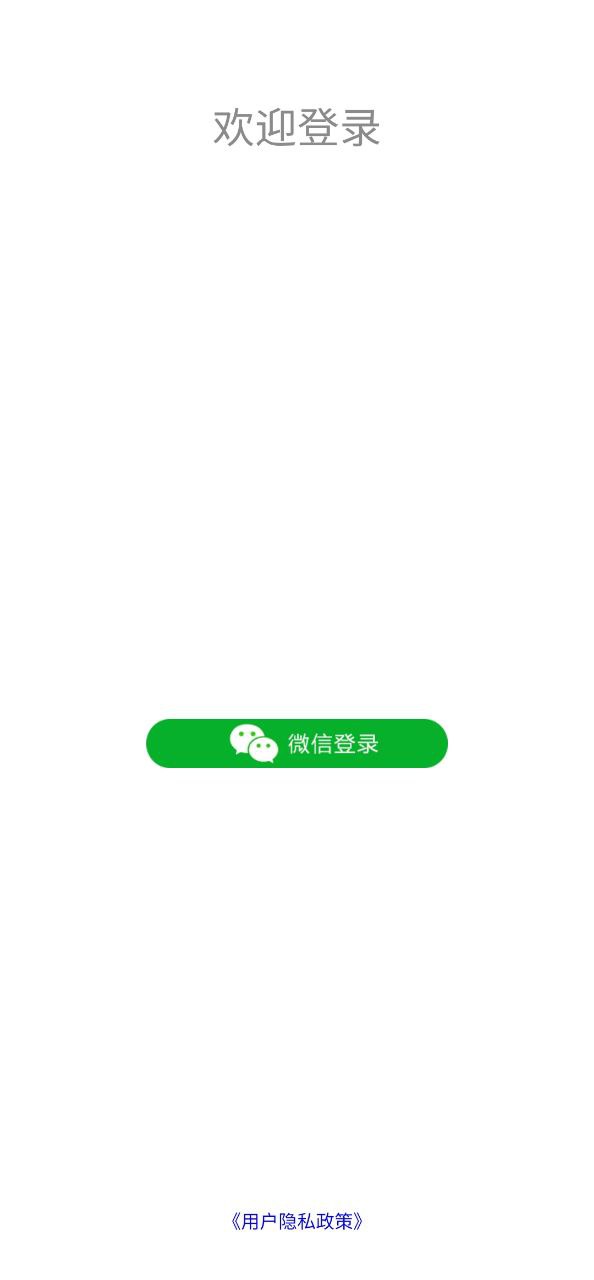 百川超級學(xué)霸