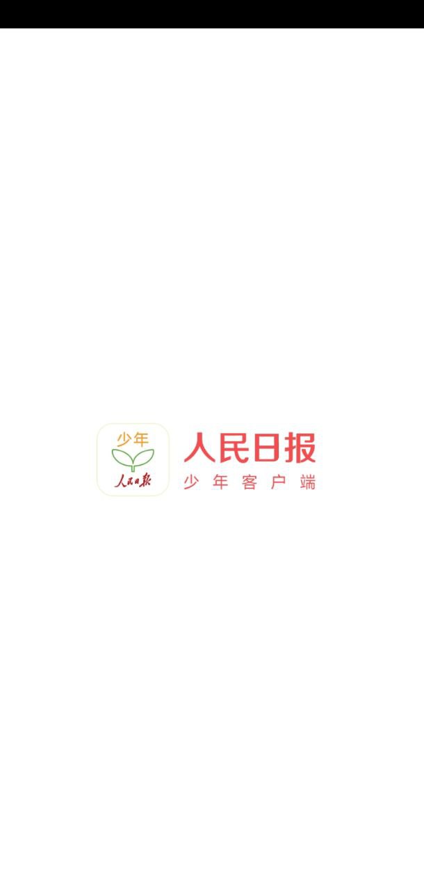 少年客戶端