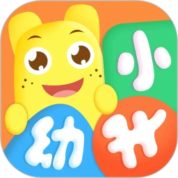 幼升小全課程
