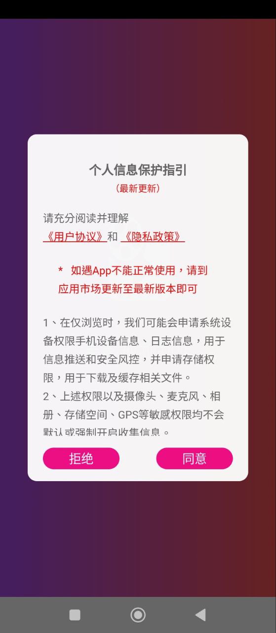 美影視頻制作