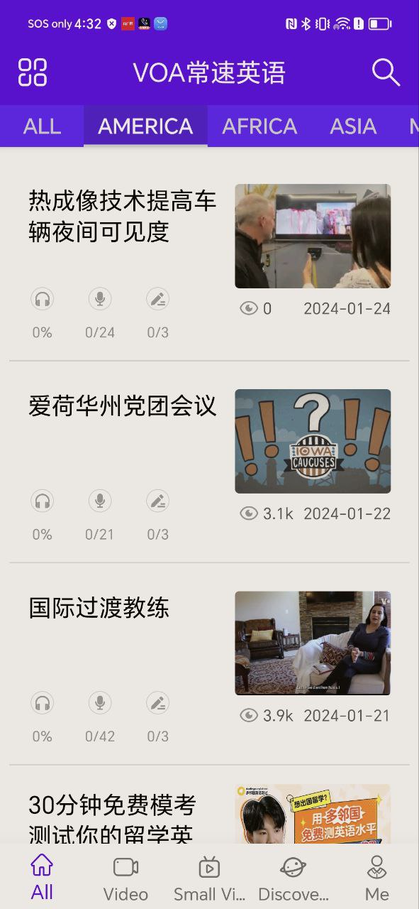 VOA英語聽力