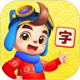 貝殼識字