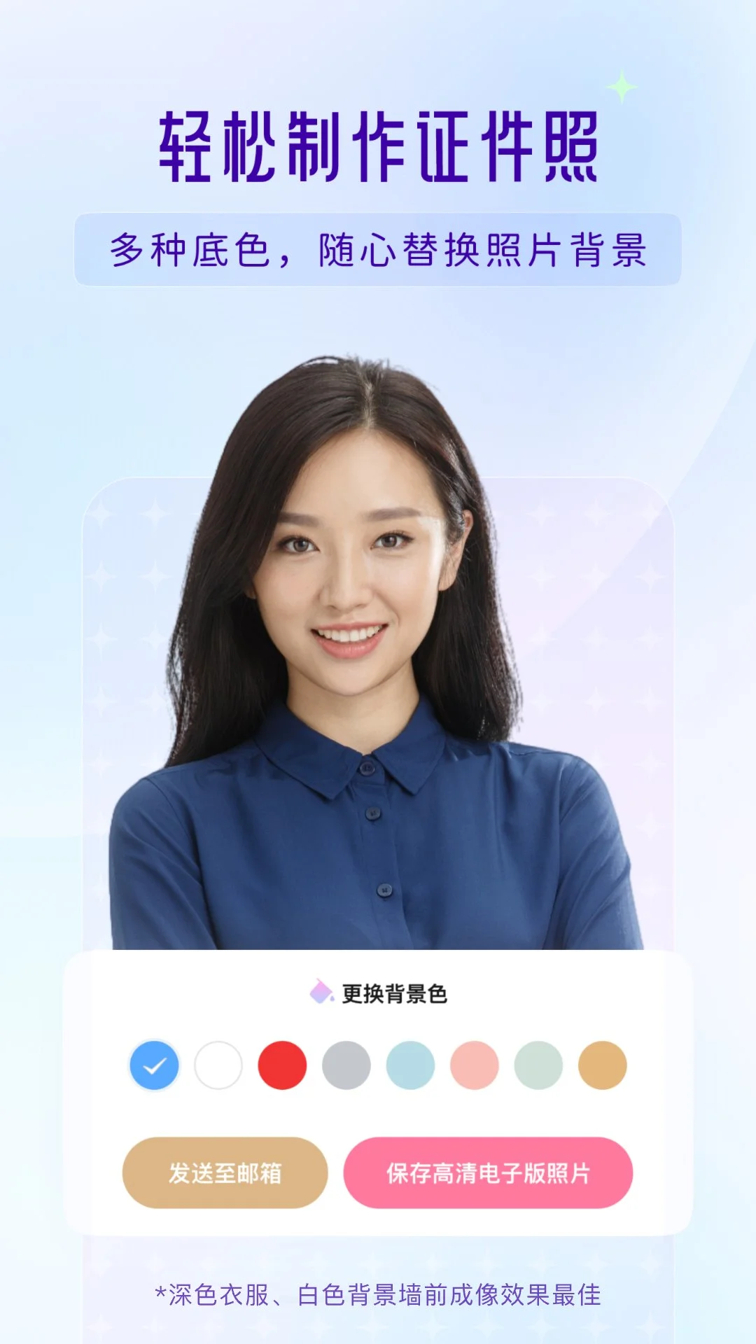 你我當年