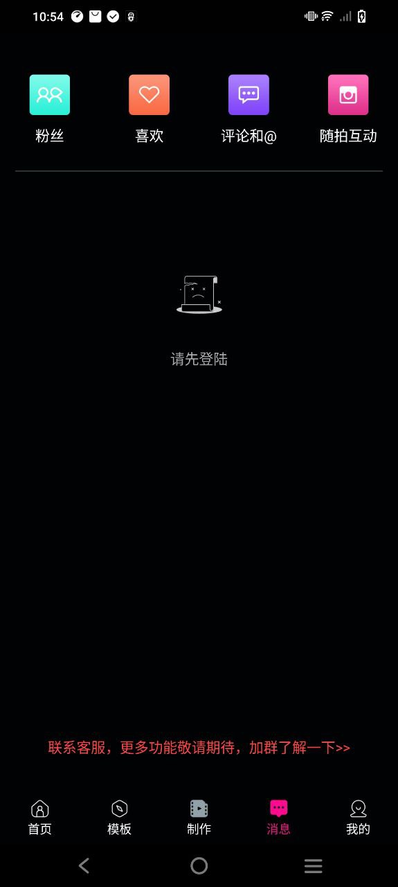 影視視頻制作